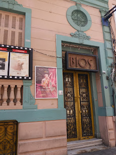 Bios Bar Alsancak